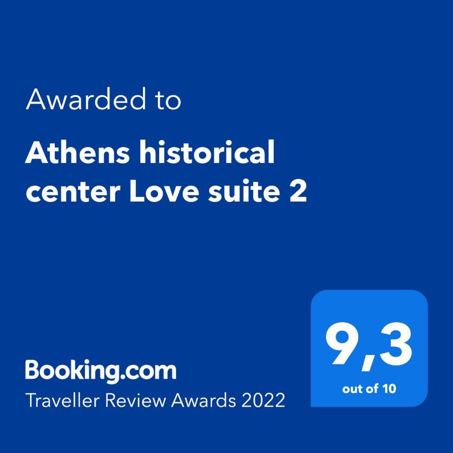 Athens Historical Center Love Suite 2 Exterior foto